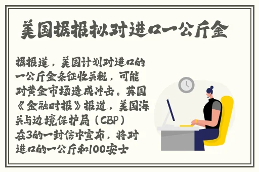 国产一级 片**有声音