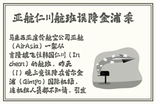 教官 你好大 轻点 视频